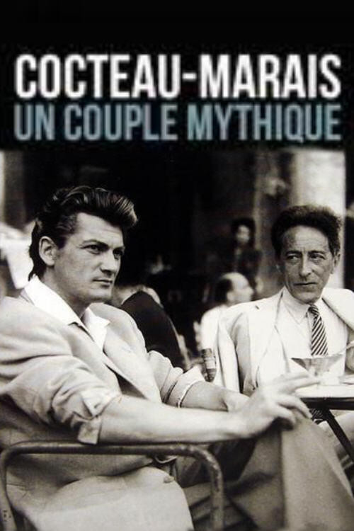 Cocteau Marais - Un couple mythique official trailer poster