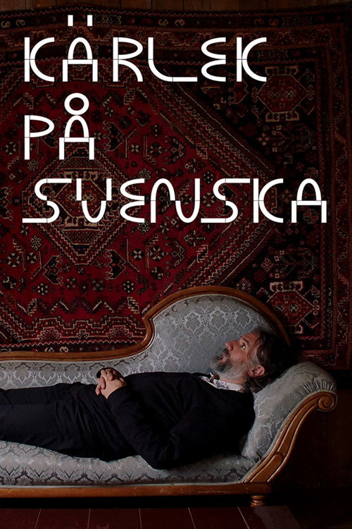Swedish Love official trailer poster