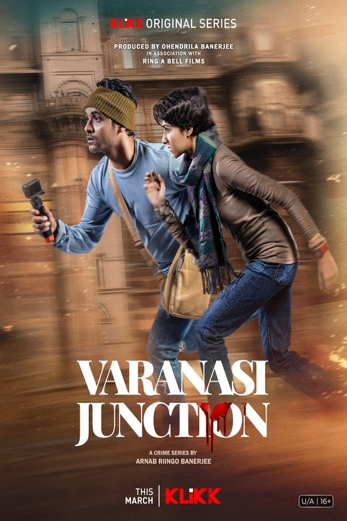 Varanasi Junction official trailer poster