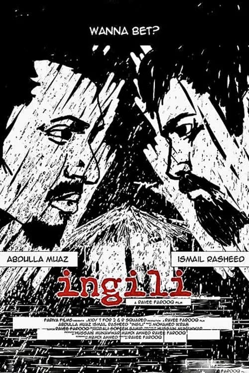 Finger official trailer poster