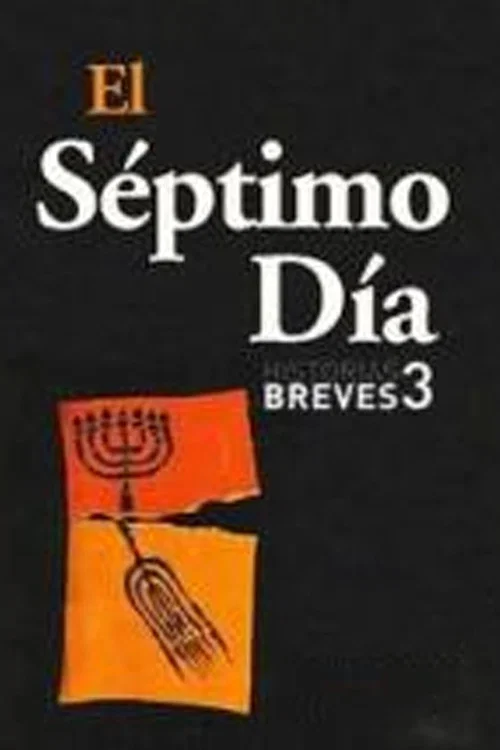 El séptimo día official trailer poster