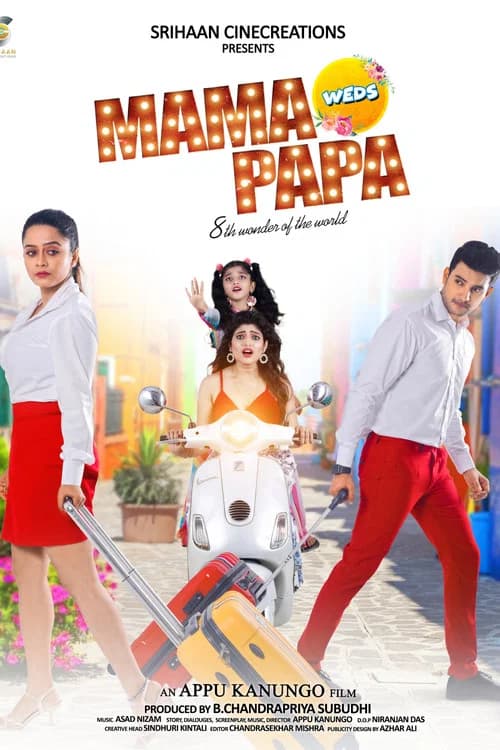 Mama Weds Papa official trailer poster