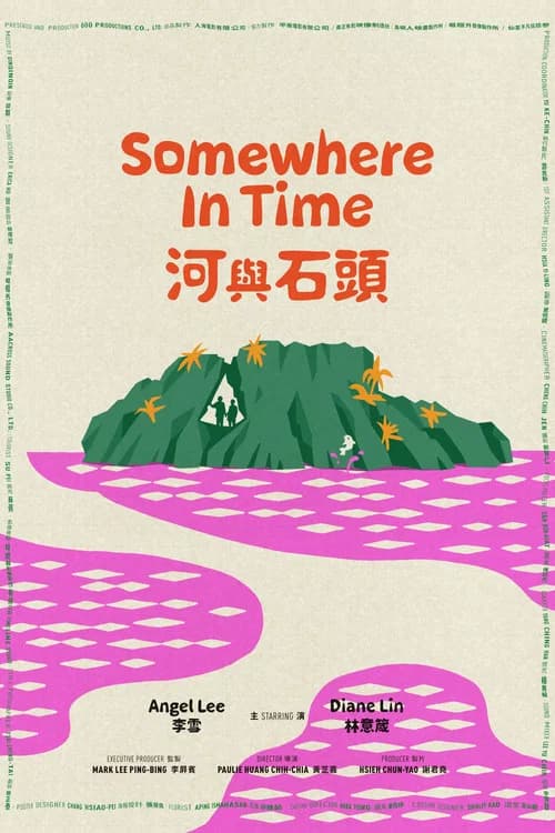 Somewhere in Time, River and Stone official trailer poster