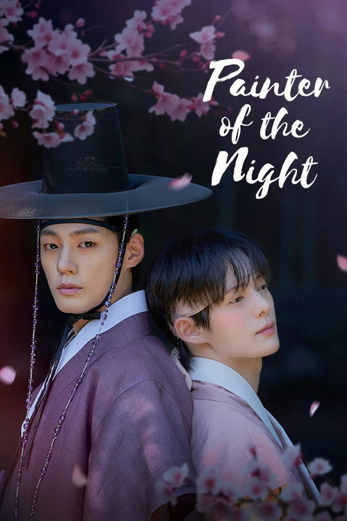 Painter of the Night official trailer poster