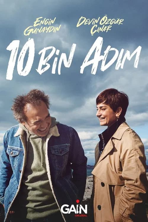 10 Thousand Steps official trailer poster