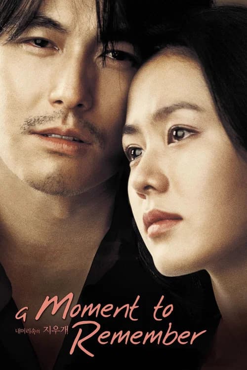 A Moment to Remember official trailer poster