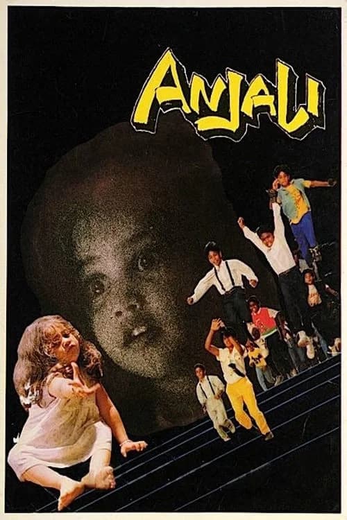 Anjali official trailer poster