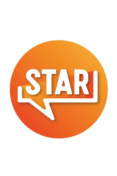 STAR official trailer poster