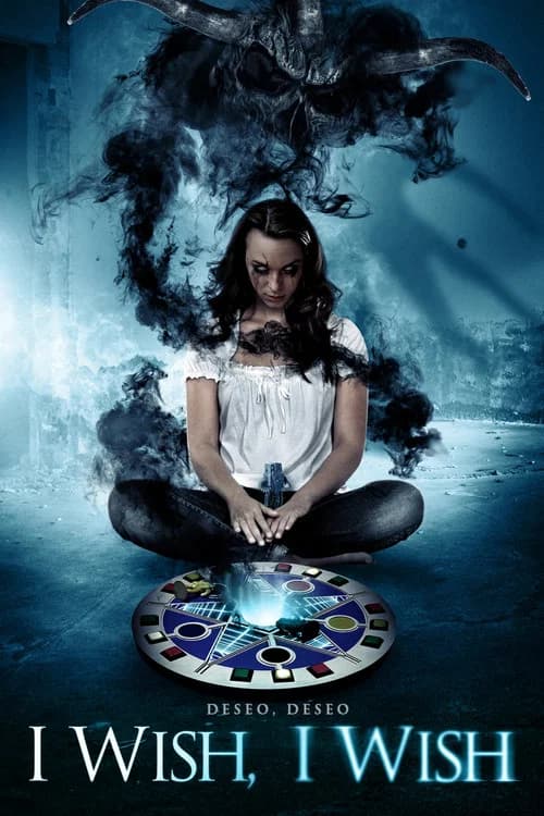 I Wish, I Wish official poster