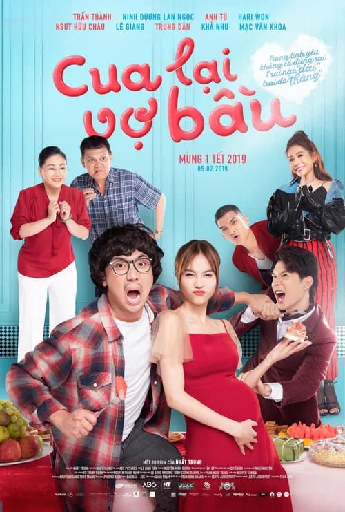 Win My Baby Back official trailer poster