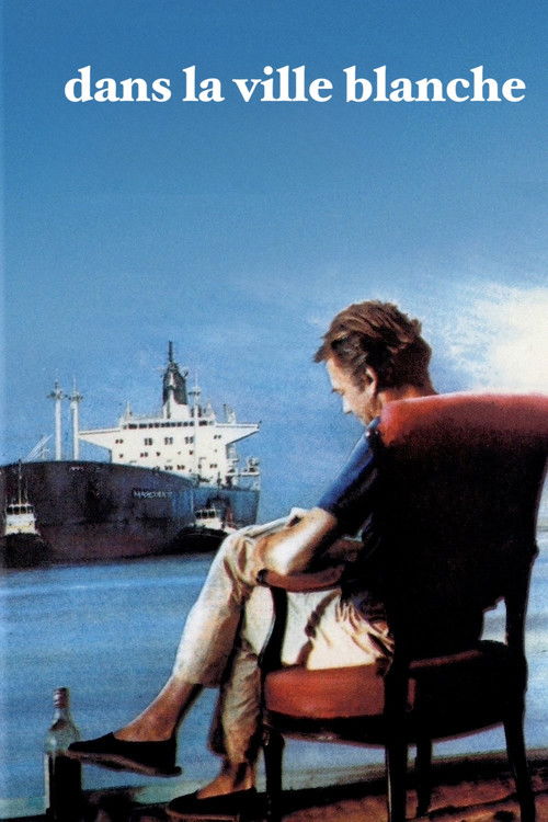 In the White City official trailer poster