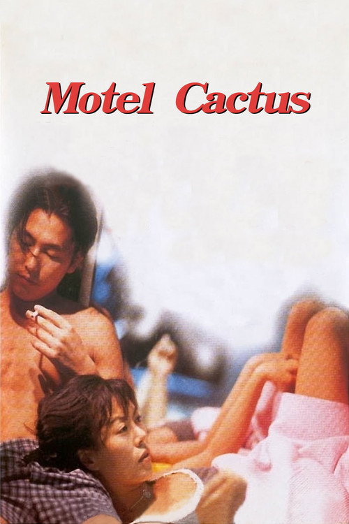 Motel Cactus official trailer poster
