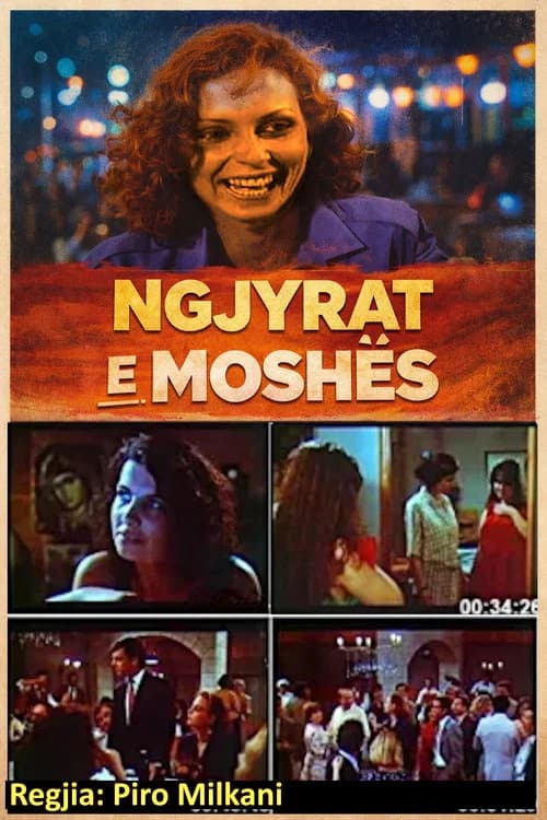 Ngjyrat e moshës official trailer poster