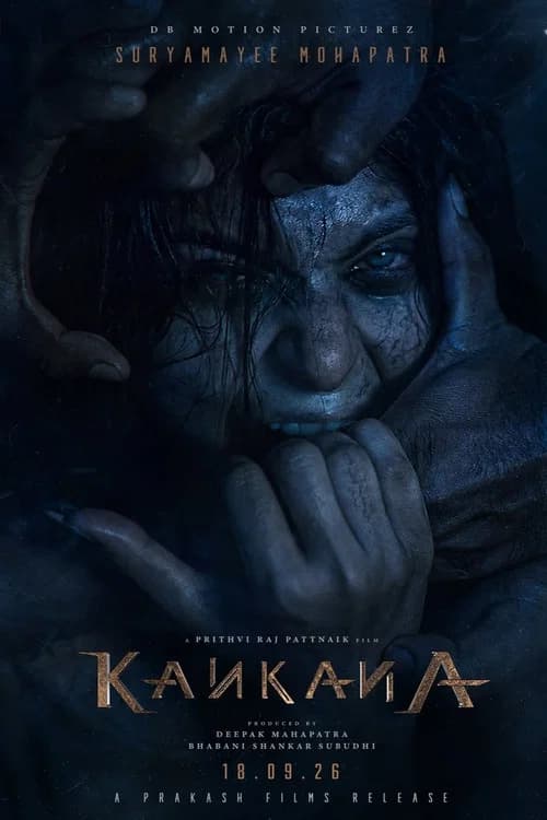 Kankana official trailer poster