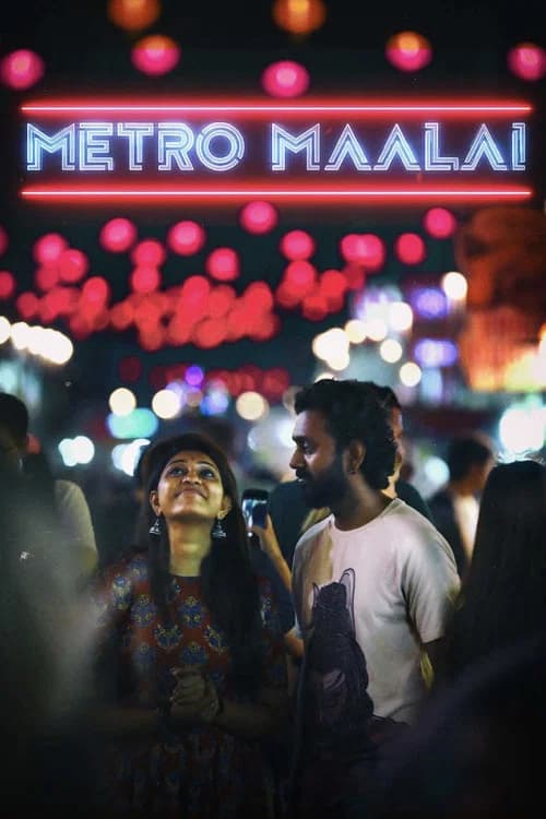 Metro Maalai official trailer poster