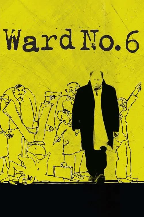 Ward No. 6 official trailer poster
