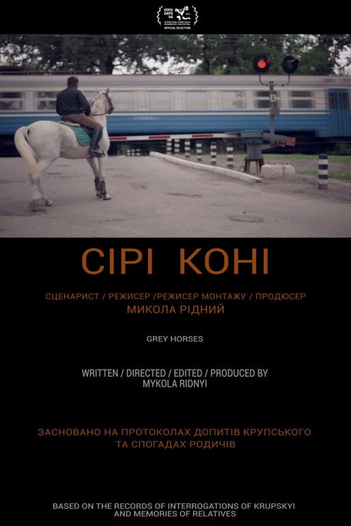 Grey Horses official trailer poster