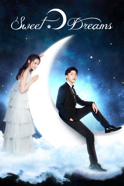 Sweet Dreams official trailer poster