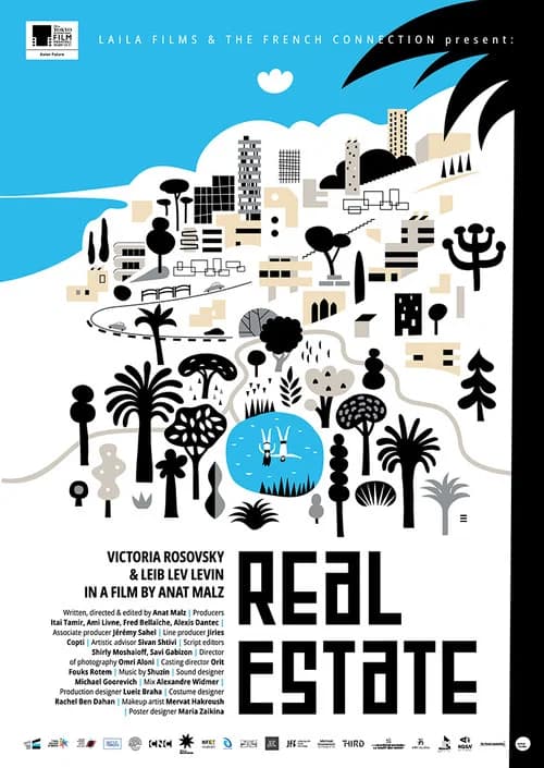 Real Estate official trailer poster