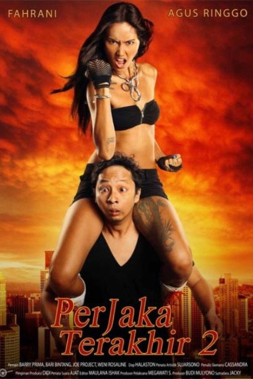 Perjaka Terakhir 2 official trailer poster