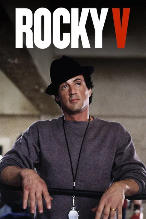 Rocky V official trailer poster
