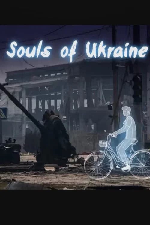 Souls of Ukraine official trailer poster