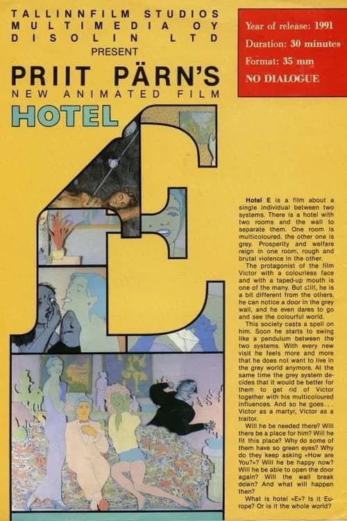 Hotel E official trailer poster
