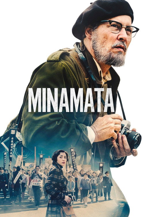 Minamata official trailer poster