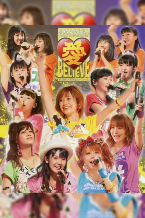 Morning Musume. 2011 Autumn Ai BELIEVE ~Takahashi Ai Sotsugyou Kinen Special~ official trailer poster