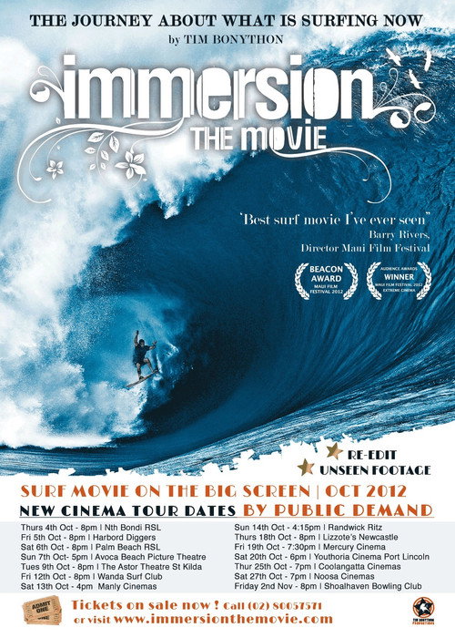 Immersion the Movie official trailer poster