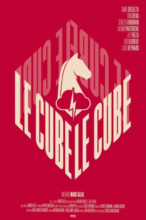 Le Cube official trailer poster