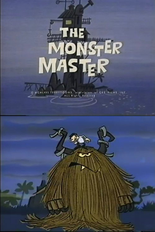 The Monster Master official trailer poster