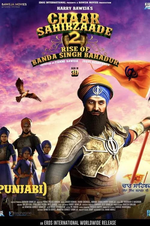 Chaar Sahibzaade: Rise of Banda Singh Bahadur official trailer poster