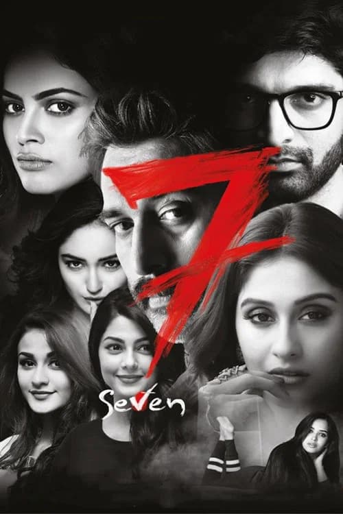 Seven official trailer poster