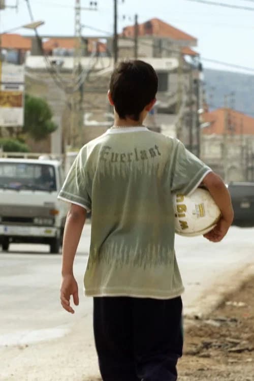 Khawla's Goal official trailer poster
