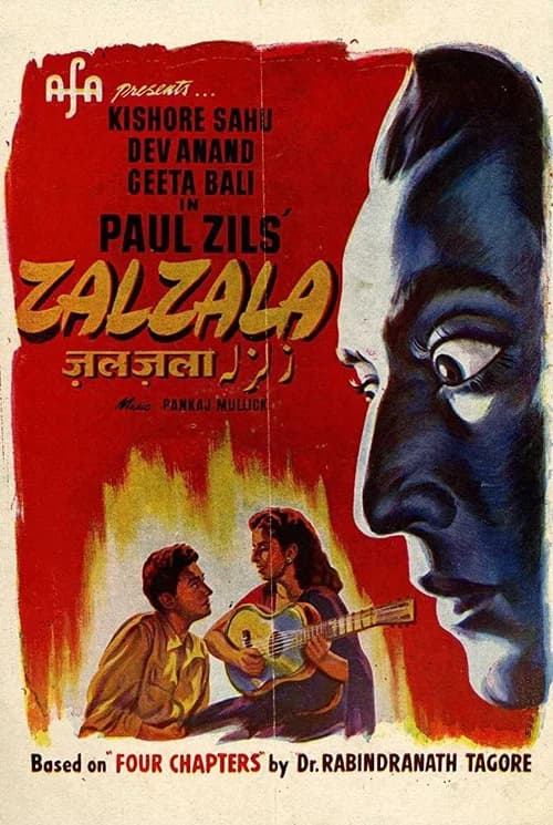Zalzala official trailer poster