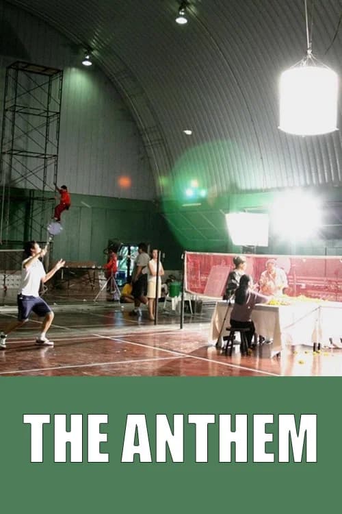 The Anthem official trailer poster