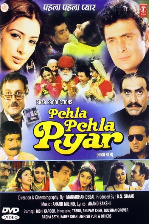 Pehla Pehla Pyar official trailer poster