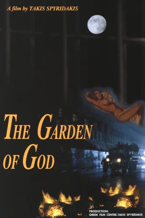 The Garden of God official trailer poster
