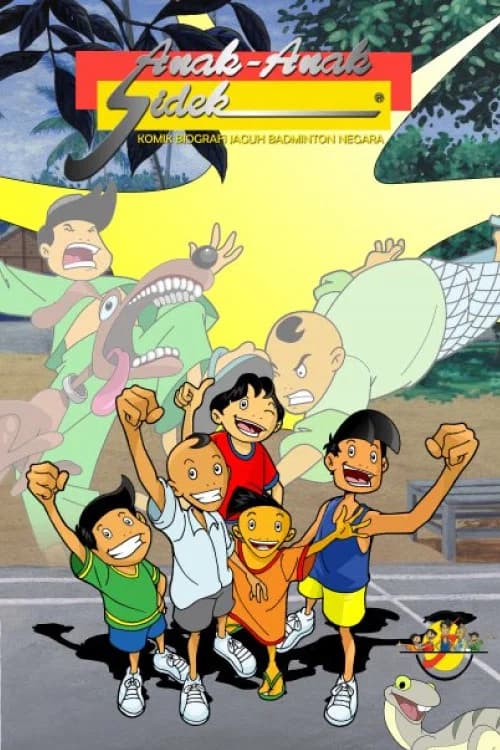 Anak Anak Sidek official trailer poster