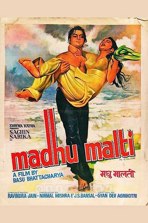 Madhu Malti official trailer poster