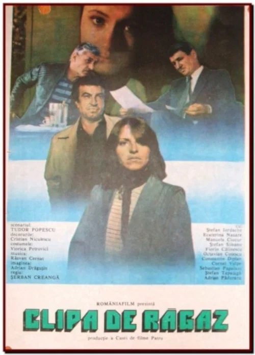 A Spare Moment official trailer poster