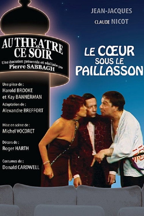 Le Cœur sous le paillasson official trailer poster