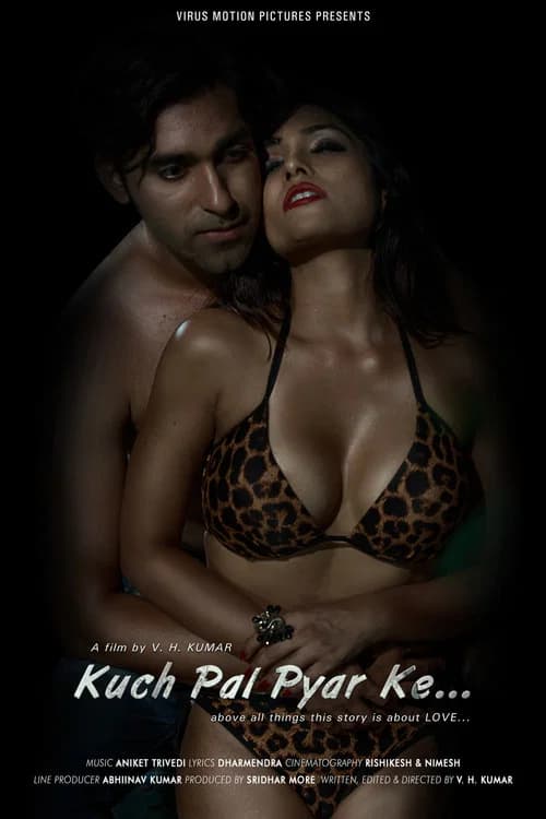Kuch Pal Pyar Ke official trailer poster