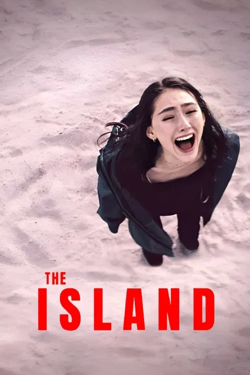 The Island official trailer poster