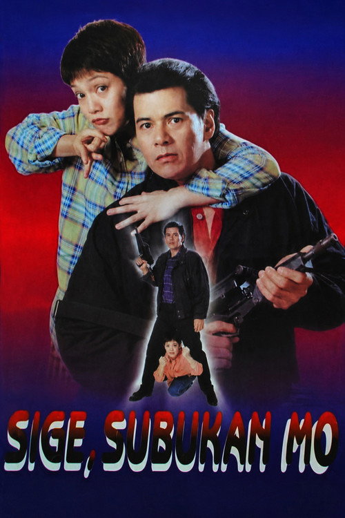 Sige, Subukan Mo official trailer poster