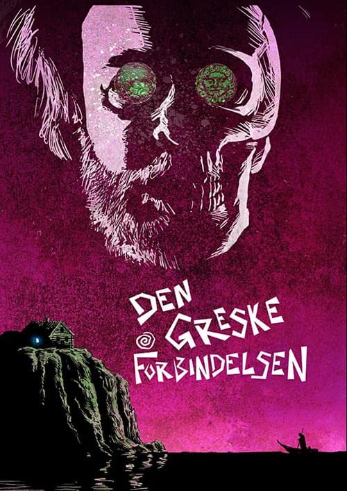 The Greek Connection official trailer poster