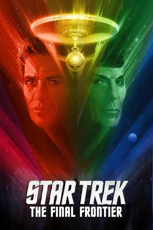 Star Trek V: The Final Frontier official trailer poster