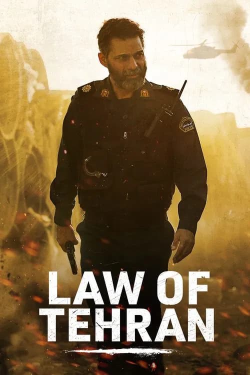 Law of Tehran official trailer poster