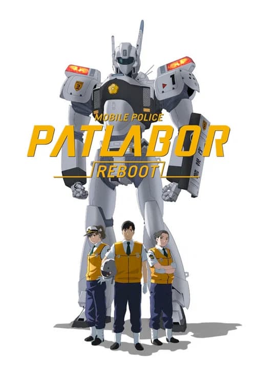 Mobile Police Patlabor Reboot official trailer poster